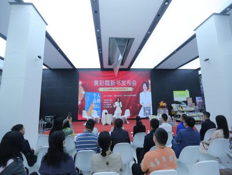 农行武汉分行二次转型PK赛