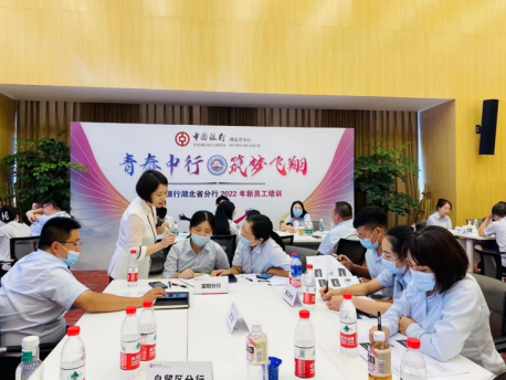 AI工具链私域赋能培训